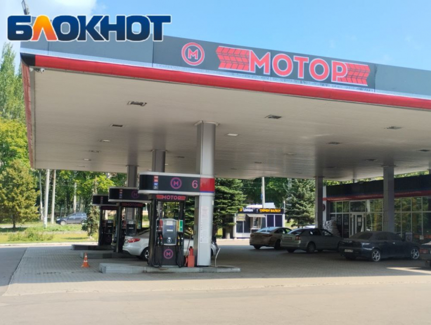 Из-за пожара на нефтебазе в Шахтерске дефицита топлива на АЗС ДНР не будет 