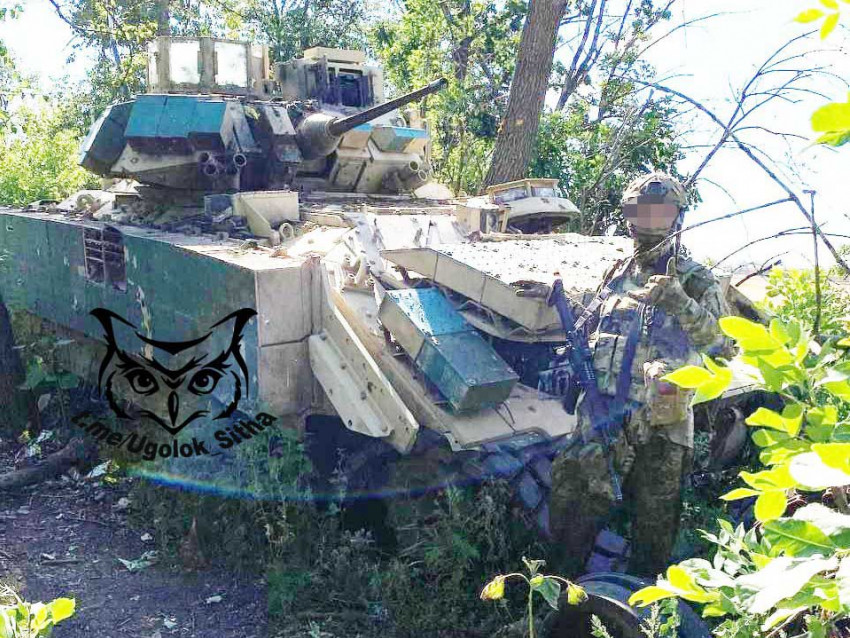 Новости СВО: ВС РФ проломили непроходимый участок фронта в Северске