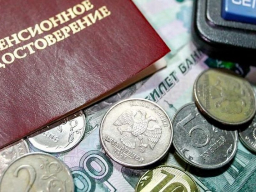 Что делать жителям ДНР, если после перерасчета пенсия окажется ниже, чем до него? 