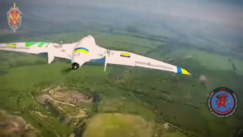 ФСБ Донецка сбила 11 вражеских дронов на подступах к городу