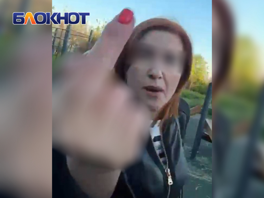 Преподаватель Волгоградской академии МВД устроила потасовку на детской площадке в Мариуполе