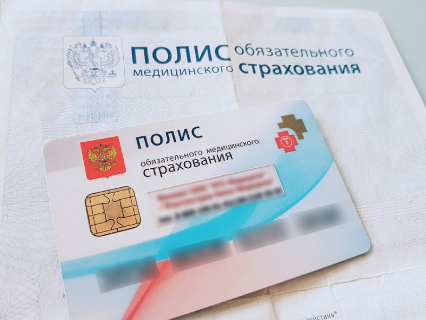 Как жителям ДНР оформить полис ОМС в отделениях «Почты Донбасса» 