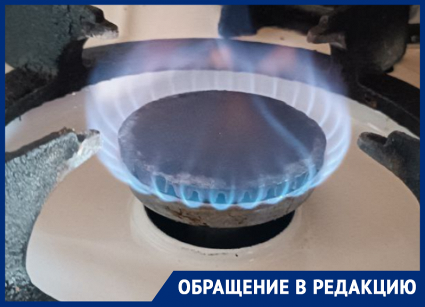 В «Черноморнефтегаз» невозможно заключить договор и забрать переплату