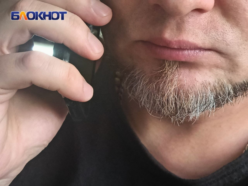 Остерегайтесь мошенников: «Почта Донбасса» никогда не звонит через Telegram