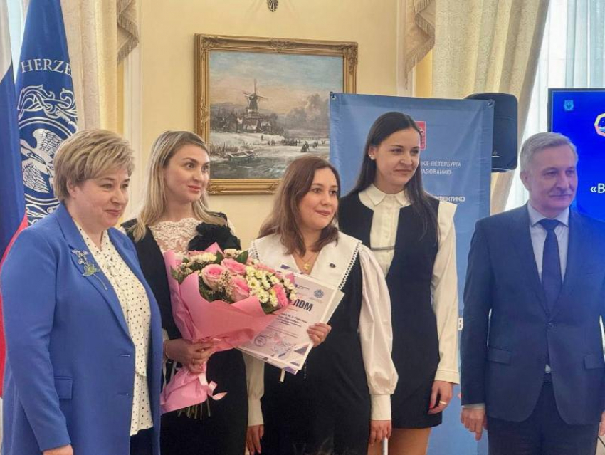 Макеевские педагоги стали победителями конкурса в Санкт-Петербурге 