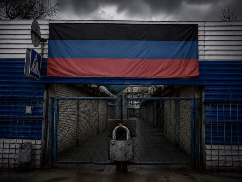 «Аквилон» могут закрыть, а предпринимателей разослать по всему Донецку