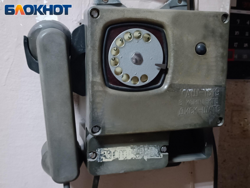 Справочник «Блокнота»: все номера аварийных коммунальных служб в городах ДНР