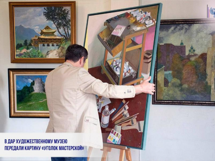 Дары России Донбассу: Донецкому художественному музею передали прекрасную картину московской художницы