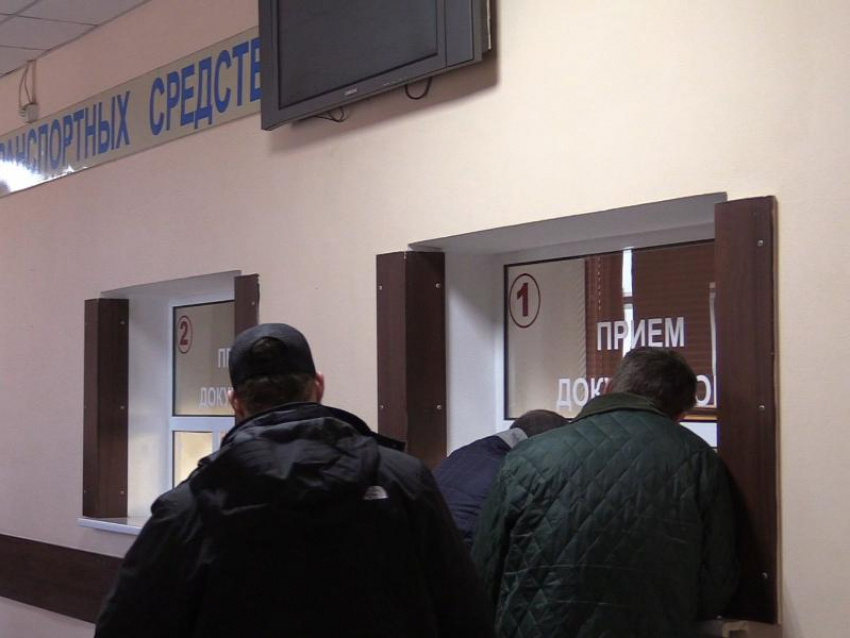 Отделения МРЭО в Донецке и ДНР будут работать без выходных